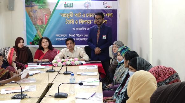 সফলতা অর্জনে প্রশিক্ষণের বিকল্প নেই - Natun Sylhet