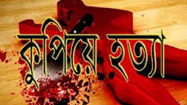 সিলেটের কোম্পানীগঞ্জে ছুরিকাঘাতে সালিশ ব্যক্তিত্ব খুন - Natun Sylhet