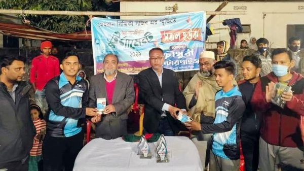 বৈশাখী সমাজ কল্যাণ ক্রীড়া সংস্থার পুরস্কার বিতরণ - Natun Sylhet