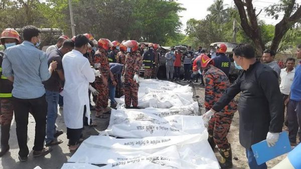  গাড়িতে আগুন, পুড়ে অঙ্গার ১৭ প্রাণ - Natun Sylhet