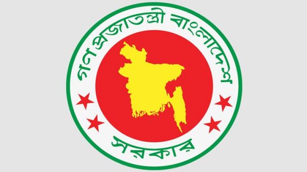 ১২ জেলায় নতুন ডিসি - Natun Sylhet