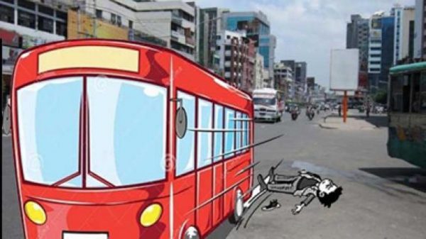ওসমানীনগরে বাসের চাপায় বৃদ্ধ নিহত - Natun Sylhet
