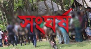 জগন্নাথপুরে দুপক্ষের সংঘর্ষে আহত ২০  - Natun Sylhet