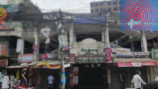 সিলেটে ‘বড় ভূইছাল’ আতঙ্ক! - Natun Sylhet