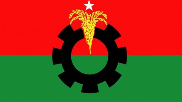 সিলেট-৩ আসনের উপনির্বাচন বর্জনের সিদ্ধান্ত বিএনপির - Natun Sylhet