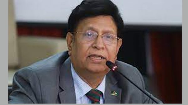 ১০ লাখ ডোজ অক্সফোর্ডের টিকা দিচ্ছে যুক্তরাষ্ট্র: পররাষ্ট্রমন্ত্রী - Natun Sylhet