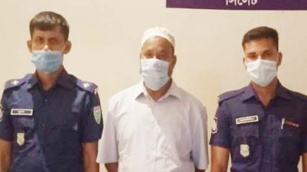 ওসমানীনগর উপজেলা জামায়াতের আমীর গ্রেফতার - Natun Sylhet