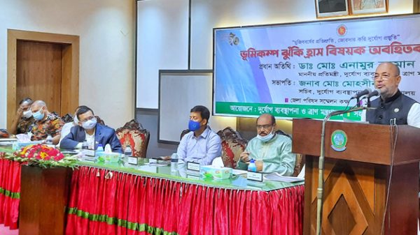 ভূমিকম্পের ক্ষয়ক্ষতি কমিয়ে আনা সম্ভব: সিলেটে দুর্যোগ প্রতিমন্ত্রী - Natun Sylhet