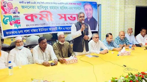 আমি নেতা হতে চাই না, সেবক হতে চাই: হাবিব - Natun Sylhet