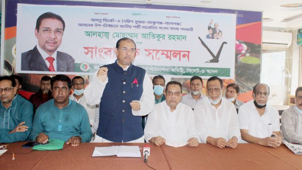 মানুষের আস্থা ফিরিয়ে আনার আহবান আতিকের - Natun Sylhet