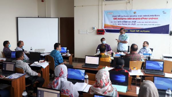 প্রশিক্ষণ দক্ষতা বাড়াতে কার্যকর ভূমিকা রাখবে: মেয়র আরিফ - Natun Sylhet
