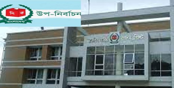 করোনা আক্রান্ত নির্বাচনী কর্মকর্তারা - Natun Sylhet