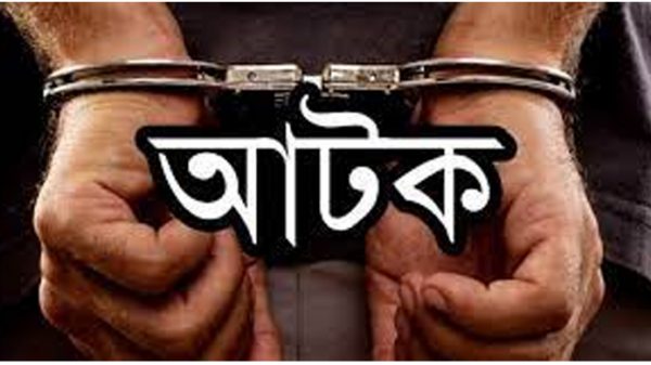 গোলাপগঞ্জে তোতা মিয়া হত্যাকান্ডে ছেলেসহ ২জন আটক - Natun Sylhet