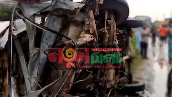 নরসিংদীতে সড়ক দুর্ঘটনায় নিহত বেড়ে ৬ - Natun Sylhet
