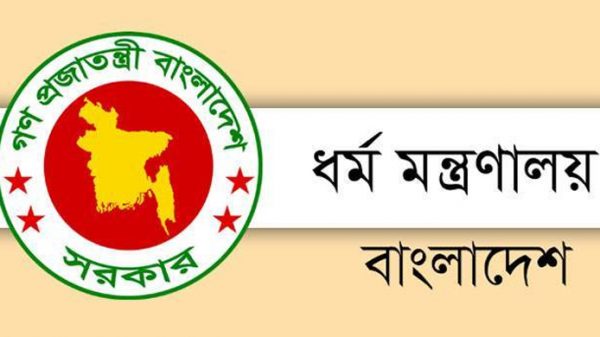 শুধু ফরজ নামাজ মসজিদে আদায়ের অনুরোধ ধর্ম মন্ত্রণালয়ের - Natun Sylhet