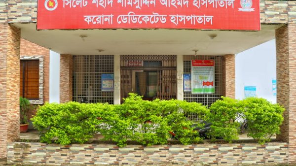 সিলেটে করোনায় কমেছে আক্রান্ত-মৃত্যু - Natun Sylhet