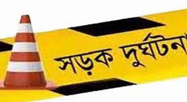 সুনামগঞ্জে পিকআপ ভ্যানের ধাক্কায় নারী নিহত - Natun Sylhet