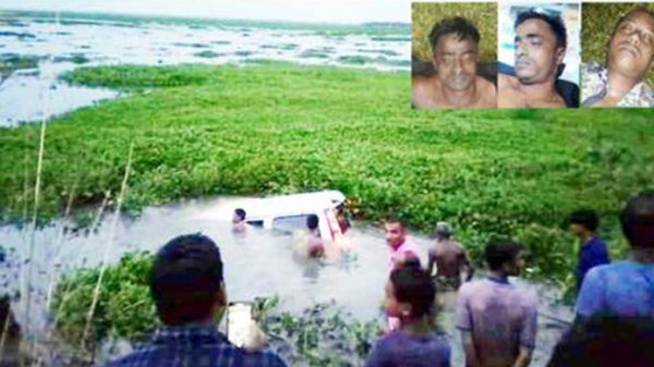 সিলেটে মাইক্রোবাস খাদে পড়ে ৩ যাত্রী নিহত - Natun Sylhet