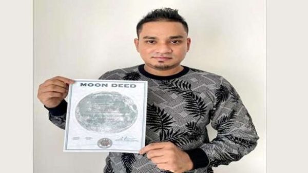 এবার চাঁদে জমি কিনলেন সিলেটের সুজন! - Natun Sylhet