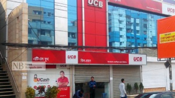 ওসমানীনগরে ব্যাংকের বুথ ভেঙে ২৪ লাখ টাকা লুট - Natun Sylhet