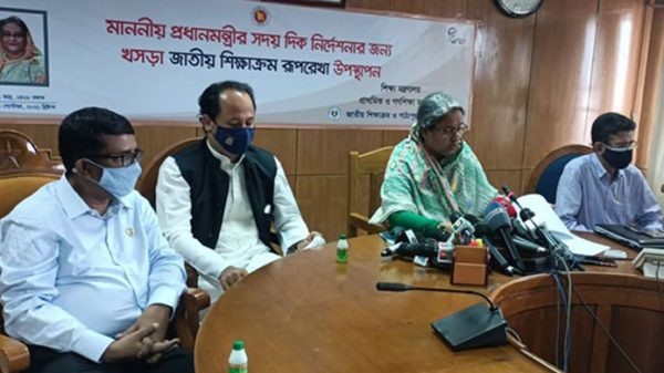উঠে যাচ্ছে পিইসি ও জেএসসি পরিক্ষা - Natun Sylhet