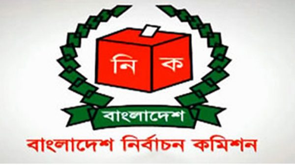 ফেঞ্চুগঞ্জ ভাইস চেয়ারম্যান পদে ভোট ২০ সেপ্টেম্বর - Natun Sylhet