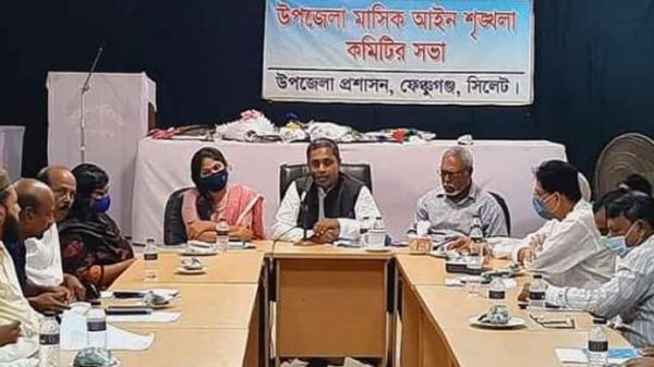 মাদকের বিরুদ্ধে কঠোর হতে নির্দেশ হাবিবের - Natun Sylhet