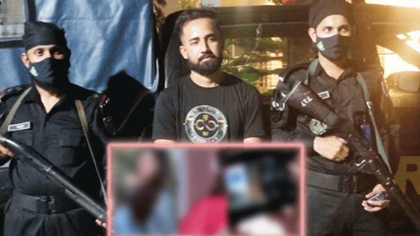 ফেঞ্চুগঞ্জে গৃহবধূকে ব্ল্যাকমেইলের চেষ্টা, যুবক আটক - Natun Sylhet