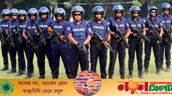 ৩ হাজার কনস্টেবল নিয়োগ: যেভাবে করতে হবে আবেদন - Natun Sylhet