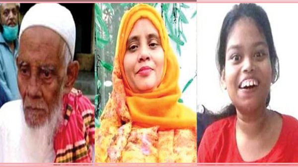 হবিগঞ্জে ৮ ঘণ্টার ব্যবধানে বাবা-মেয়ে-নাতনির মৃত্যু! - Natun Sylhet