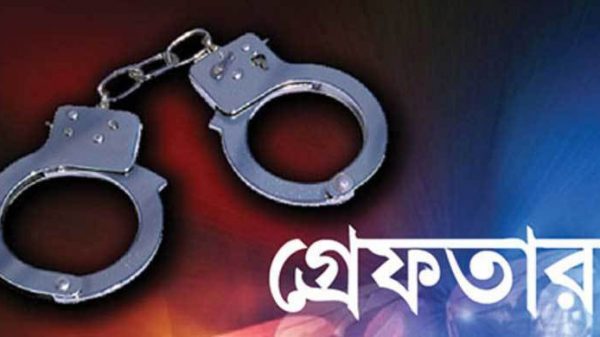 ছাতকে গৃহবধূকে জোরপূর্বক ধর্ষণ: গ্রেফতার ১ - Natun Sylhet