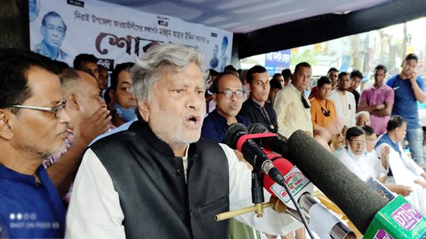 সারা দেশে সরকারের উন্নয়নের ছোঁয়া লেগেছে: পরিকল্পনা মন্ত্রী - Natun Sylhet