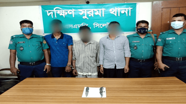 সিলেটে ছিনতাইয়ের অভিযোগে অস্ত্রসহ গ্রেফতার ৩ - Natun Sylhet