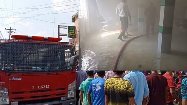 নবীগঞ্জে পূবালী ব্যাংকের জেনারেটর কক্ষে অগ্নিকাণ্ড - Natun Sylhet