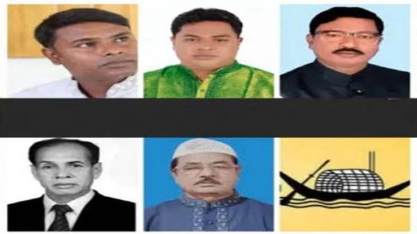 আজমিরীগঞ্জে ইউপি নির্বাচনে নৌকার মাঝি হলেন যারা - Natun Sylhet