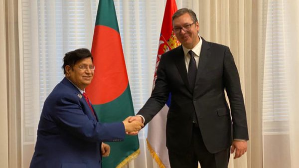 'বাংলাদেশ থেকে দক্ষ কর্মী নেওয়ার জন্য সার্বিয়াকে প্রস্তাব' - Natun Sylhet
