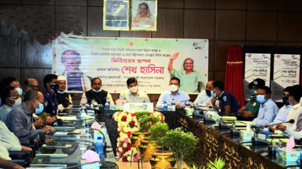 সিলেট-ঢাকা চার লেনের নির্মাণকাজের উদ্বোধন করলেন প্রধানমন্ত্রী - Natun Sylhet