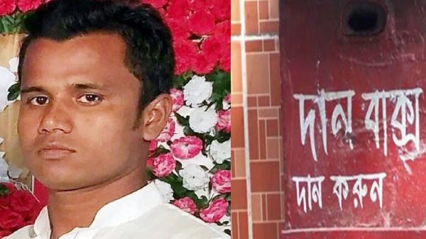 দানবাক্সের টাকা লুট করতে গিয়ে, যুবলীগ নেতা কারাগারে - Natun Sylhet