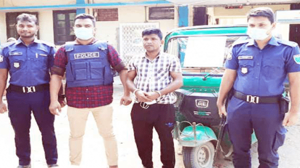 বিয়ানীবাজারে অটোরিক্সাসহ চোর গ্রেফতার - Natun Sylhet