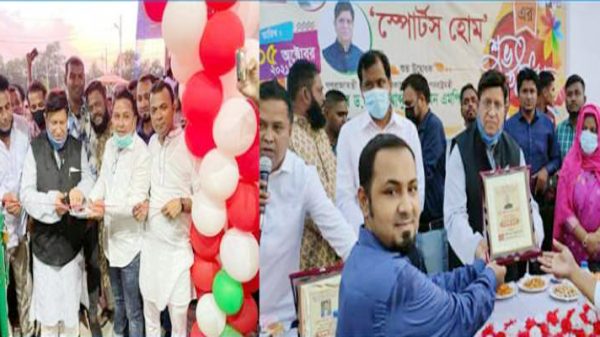 শাহপরাণে ইনডোর স্পোর্টস হোমের উদ্বোধন করলেন পররাষ্ট্রমন্ত্রী - Natun Sylhet