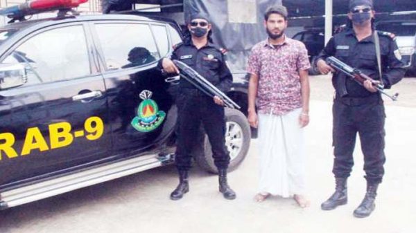 নারীদের অশ্লীল ভিডিও ধারণ, ভন্ড কবিরাজ গ্রেফতার - Natun Sylhet