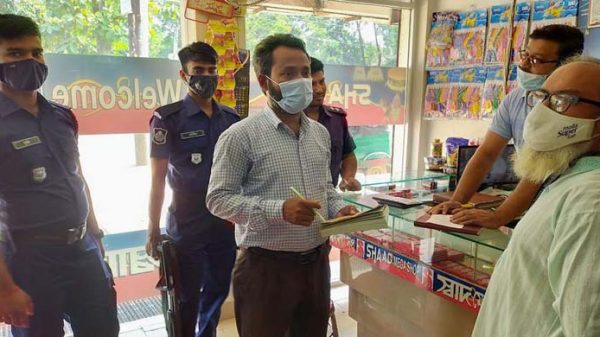 বড়লেখায় ভোক্তা অধিদপ্তরের জরিমানা - Natun Sylhet