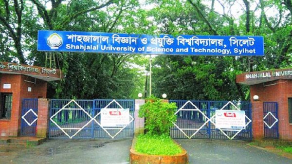 'টিকা ছাড়া কোনো শিক্ষার্থী ক্লাসে বসতে পারবেন না' - Natun Sylhet