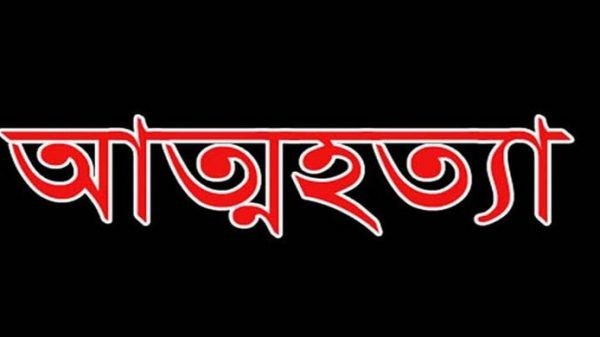 জগন্নাথপুরে বৃদ্ধার আত্মহত্যা - Natun Sylhet