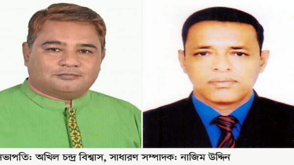 কোম্পানীগঞ্জ উপজেলা পর্যটন ক্লাবের পূর্ণাঙ্গ কমিটি গঠন - Natun Sylhet