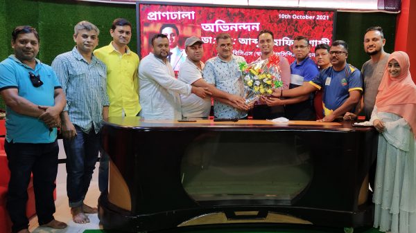 ডা. আব্দুল হাফিজ শাফীকে বিএইচআরজেসি’র সংবর্ধনা - Natun Sylhet
