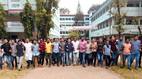 নবাগত শিক্ষার্থীদের স্বাগত জানালো মদন মোহন কলেজ ছাত্রলীগ - Natun Sylhet