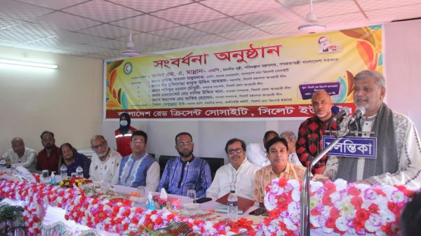রেড ক্রিসেন্টের জন্য কিছু করতে পারা গর্বের-পরিকল্পনামন্ত্রী - Natun Sylhet