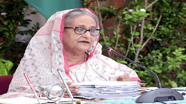 'সরকার সবার জন্য গণমুখী স্বাস্থ্য ব্যবস্থা প্রণয়ন করেছে' - Natun Sylhet