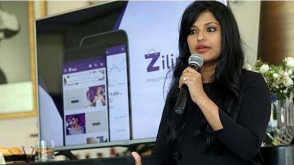 তেইশ বছর বয়সেই ৯৮০০ কোটি টাকার মালিক অঙ্কিতি - Natun Sylhet